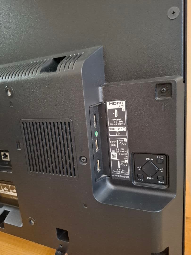 SONY　BRAVIA液晶テレビ　2017年製　32インチ