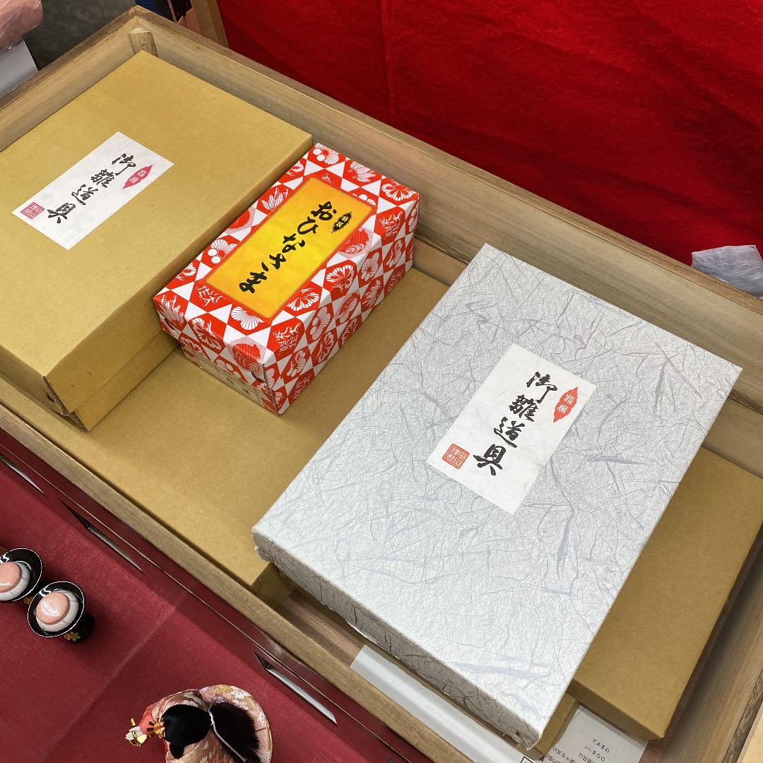 【301】雛人形★ひな祭り★真多呂人形★木目込み人形★