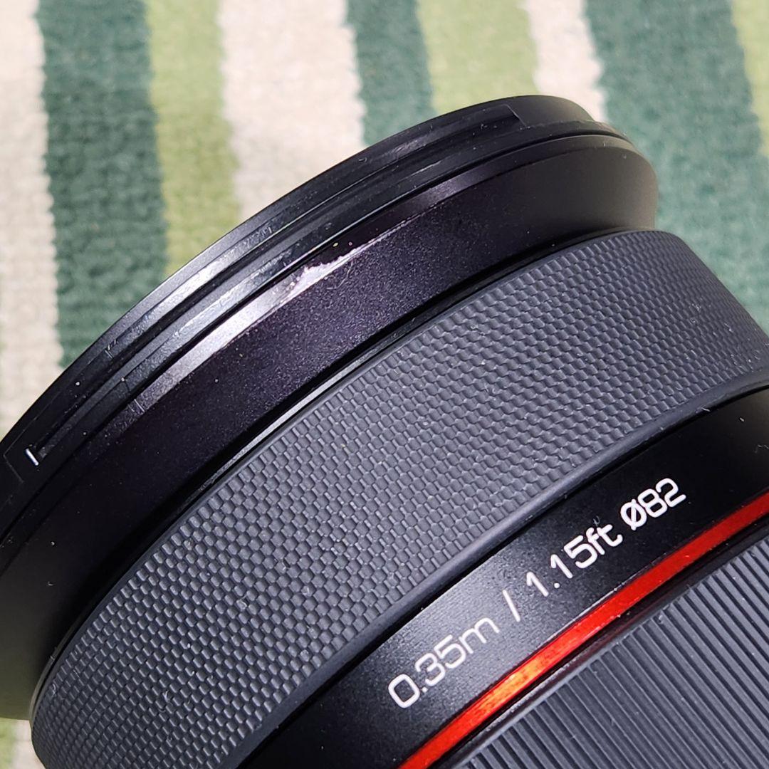 SAMYANG AF 24-70mm F2.8 FE（中古品）