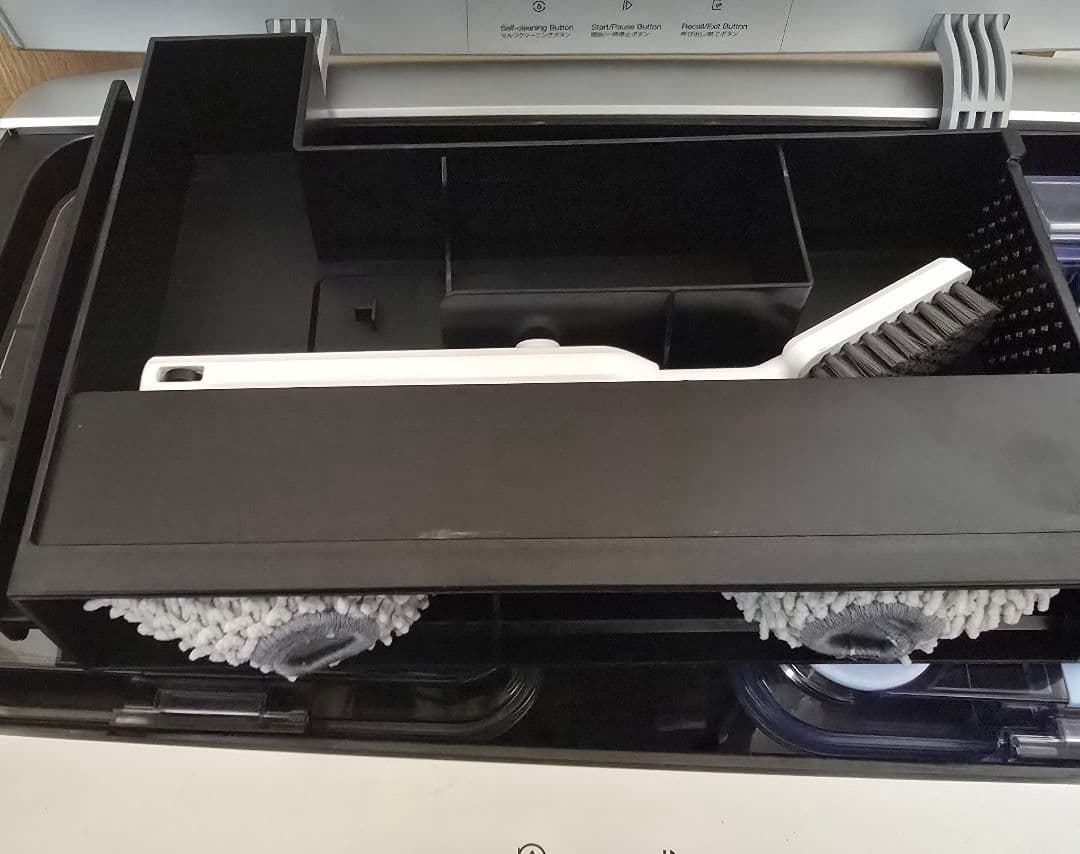 ECOVACS 全自動/オールインワンロボット掃除機 DEEBOT X1