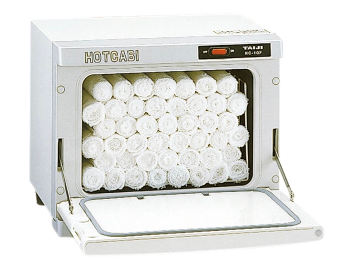 保証付　タイジ 電子タオル蒸し器 HC-10Fホワイト　おしぼり機　店用