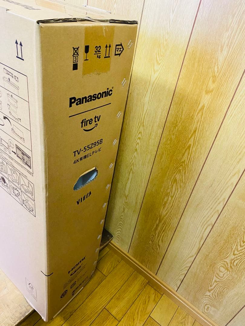 TV-55Z95B Panasonic 55V型 yz