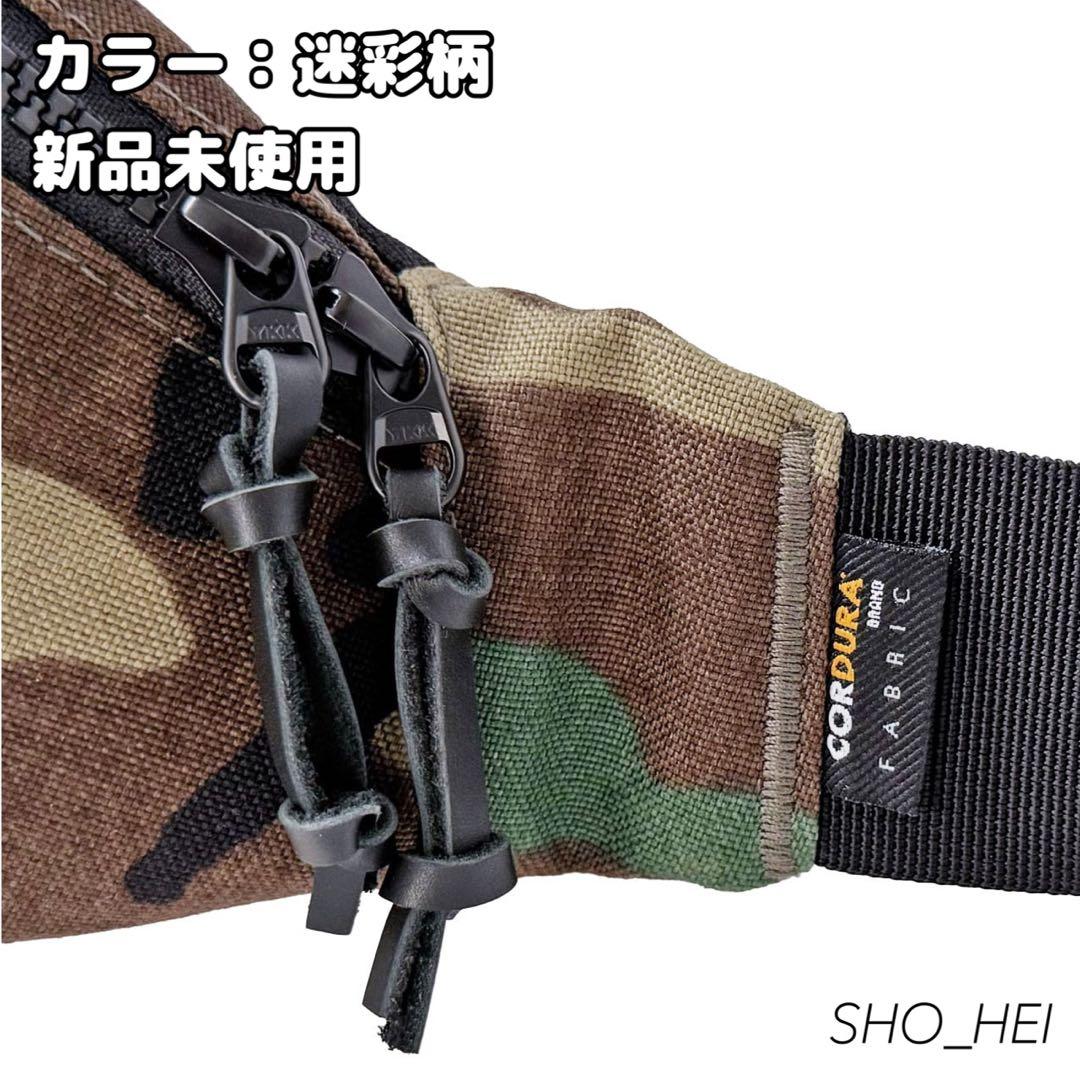 【新品】Golfickers ウエストポーチ（迷彩柄）