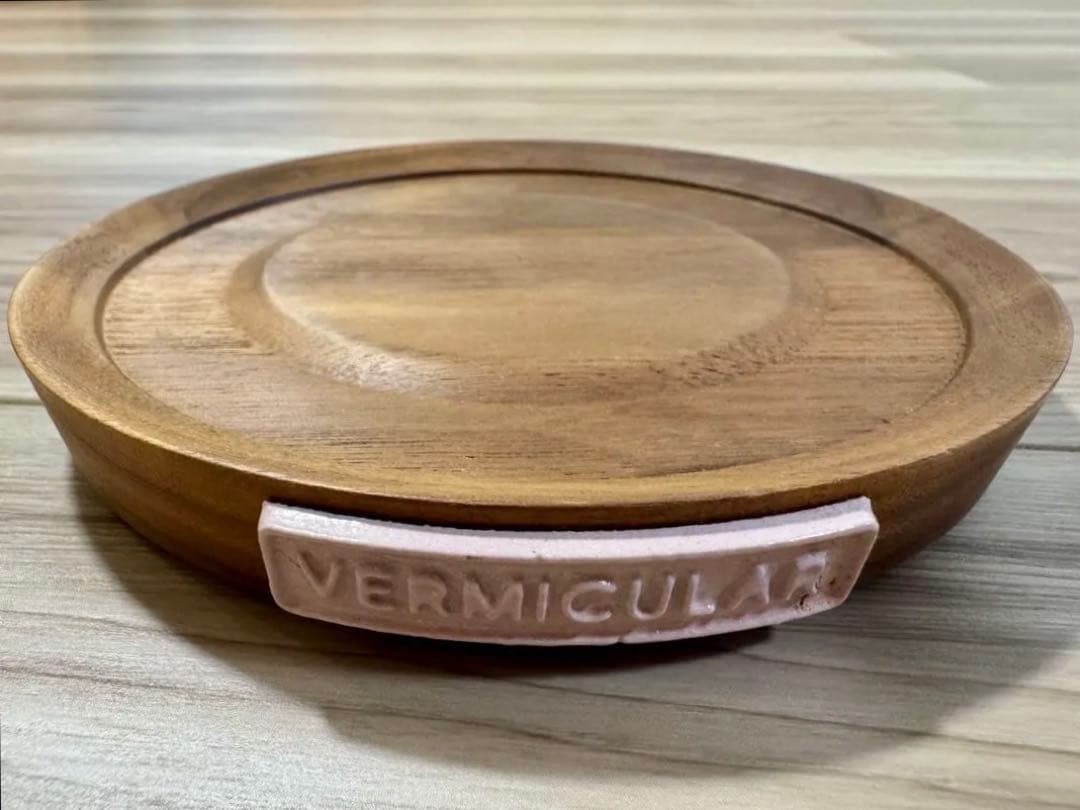 バーミキュラVermicular鍋(14㎝)パールピンク【送料込み】