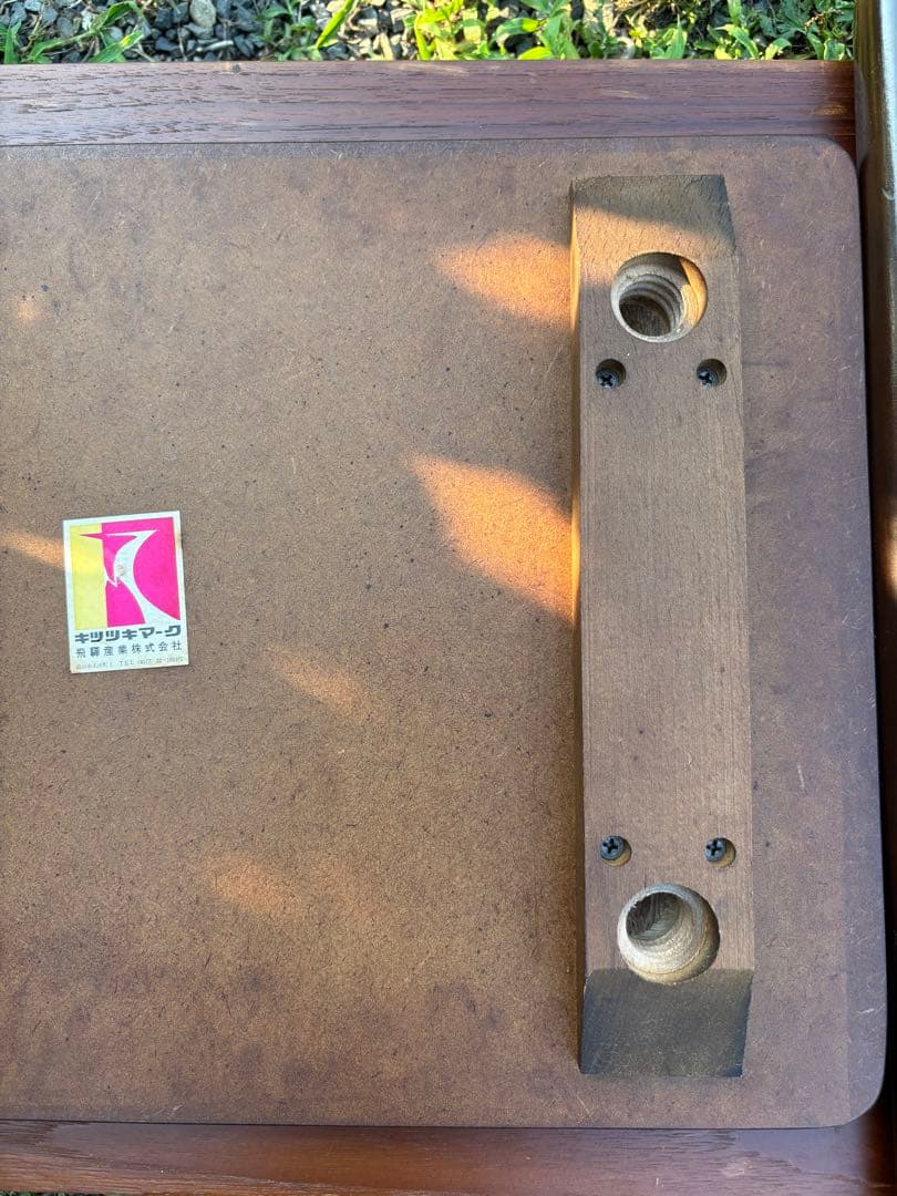 飛騨産業　キツツキ　サイドテーブル　デコラトップ　オールドキツツキ　日本製