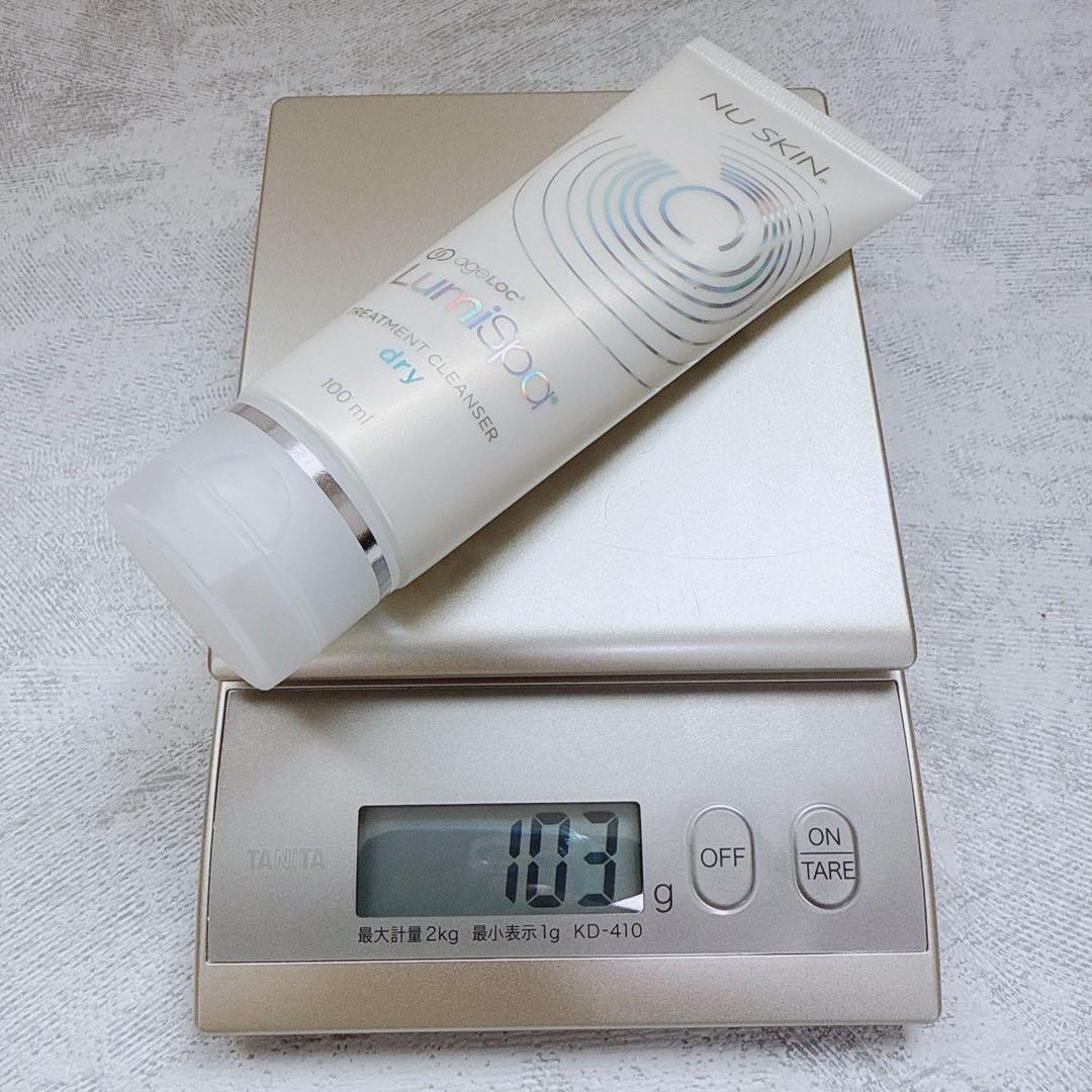 ニュースキン ageLOC®︎ ルミスパ®︎ お得セット