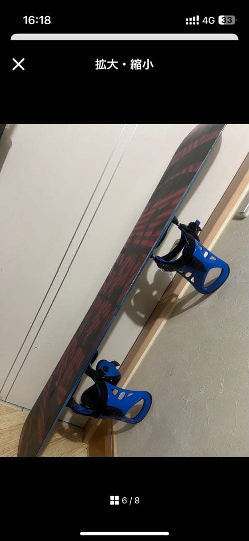 ともさん専用！K2 spitfire flat 148cm 25.5cmブーツ込