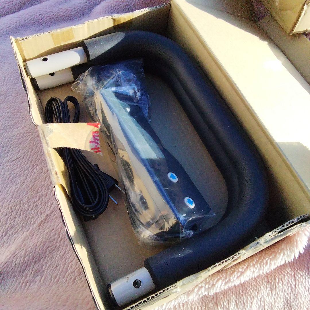 PHOENIX 折りたたみ電動ベッド MSZ480-46C