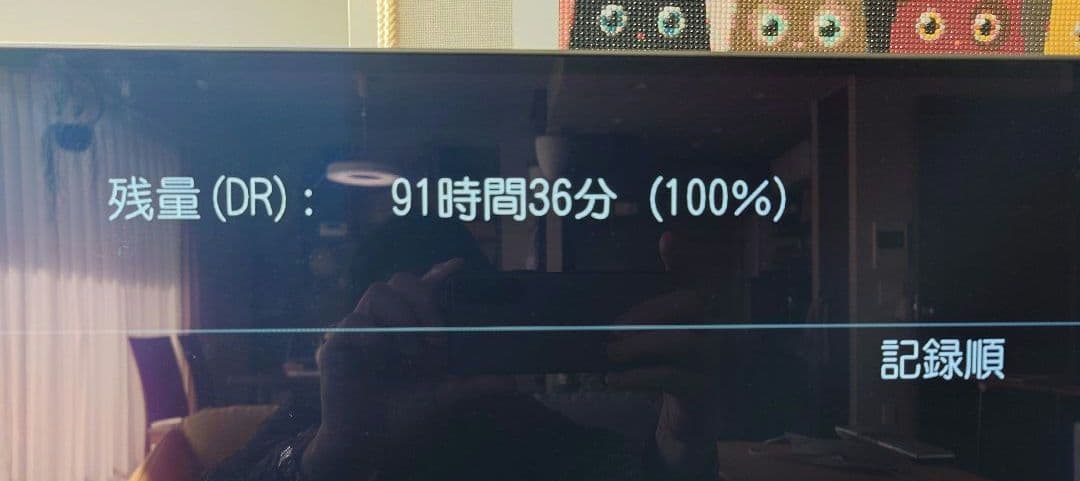 TOSHIBA ブルーレイ　W507　替装　1T