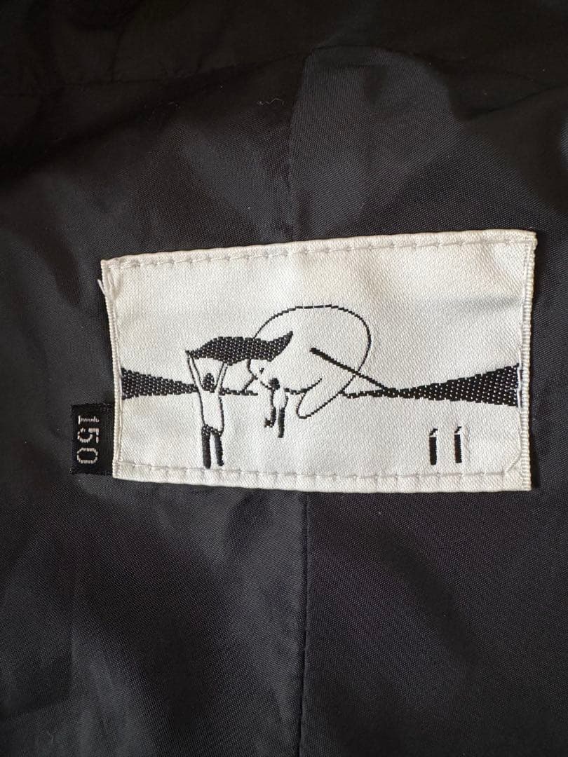 グリーンクロージングIi kids150 上下