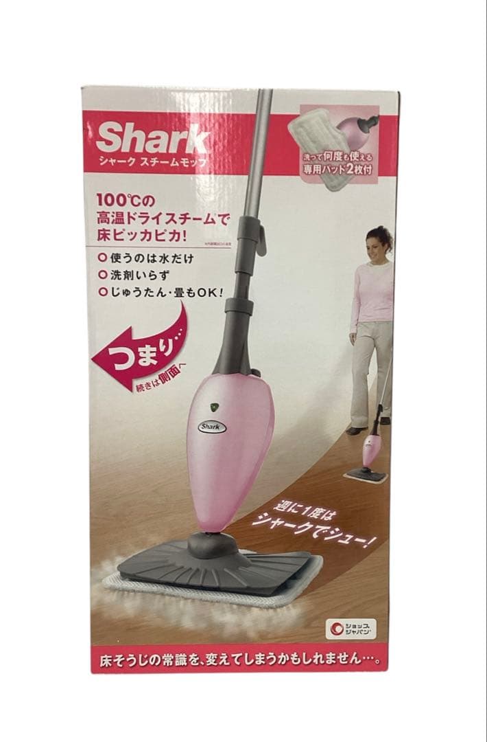 【新品未使用】シャーク スチームモップ