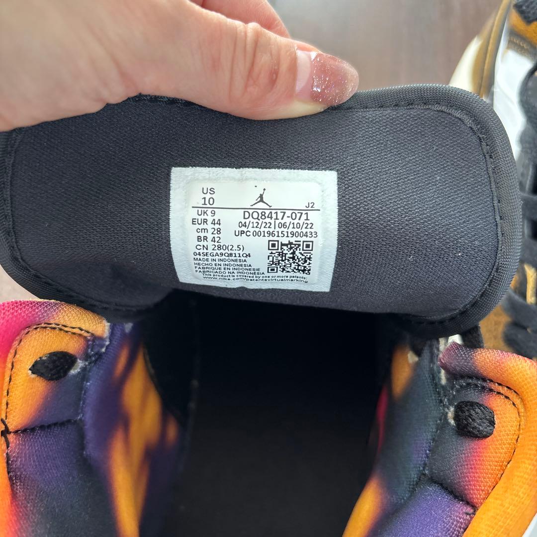 【美品】Air Jordan スニーカー