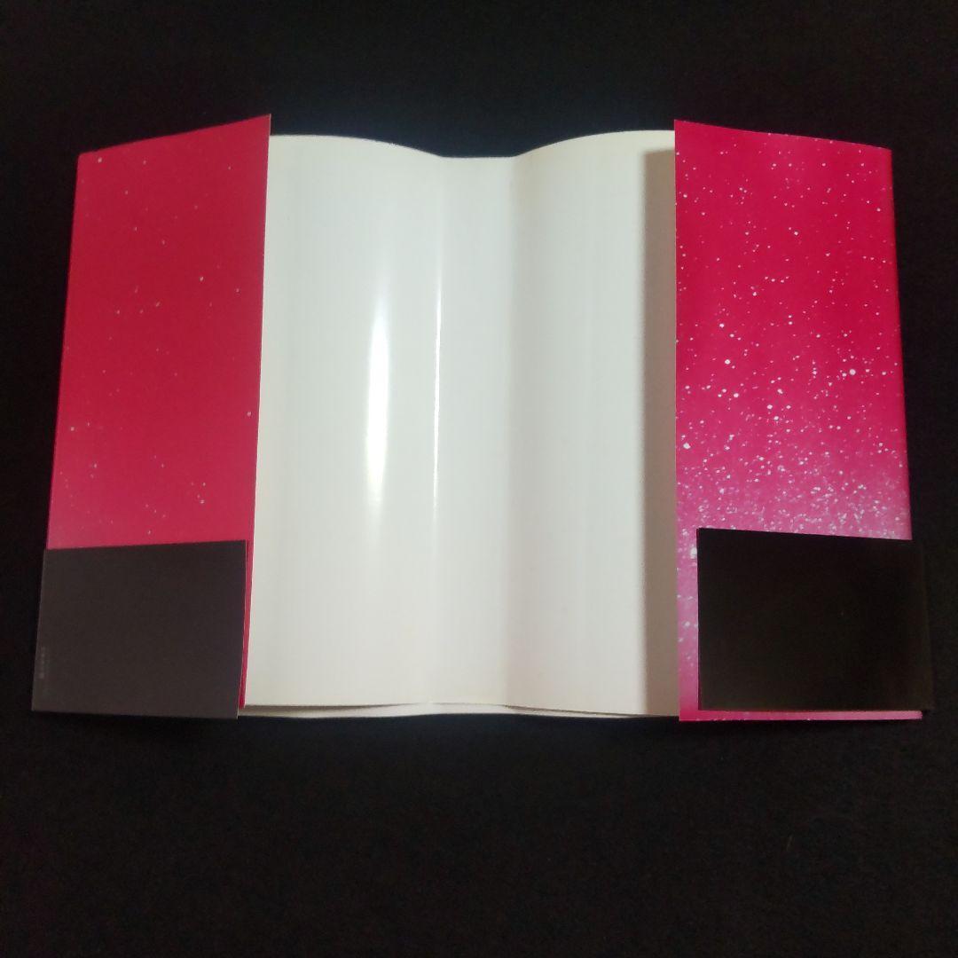 ☘️【匿名配送・送料無料】　ミシェル・フーコー思考集成 8 初版　単行本