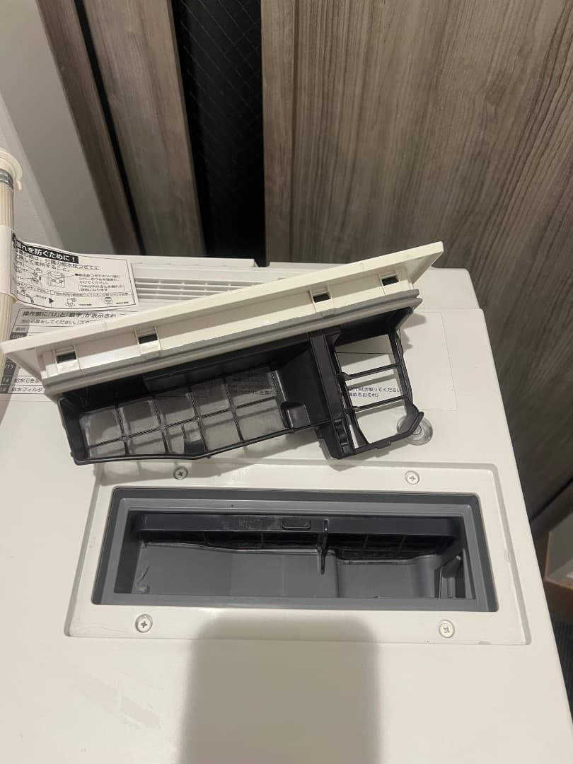 パナソニック ななめドラム式洗濯乾燥機 2018年製 NA-VG720R