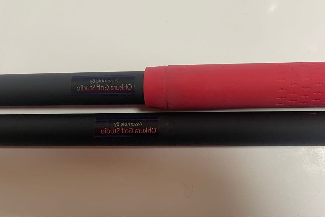 【ヒロ】モーダスゴースト350S