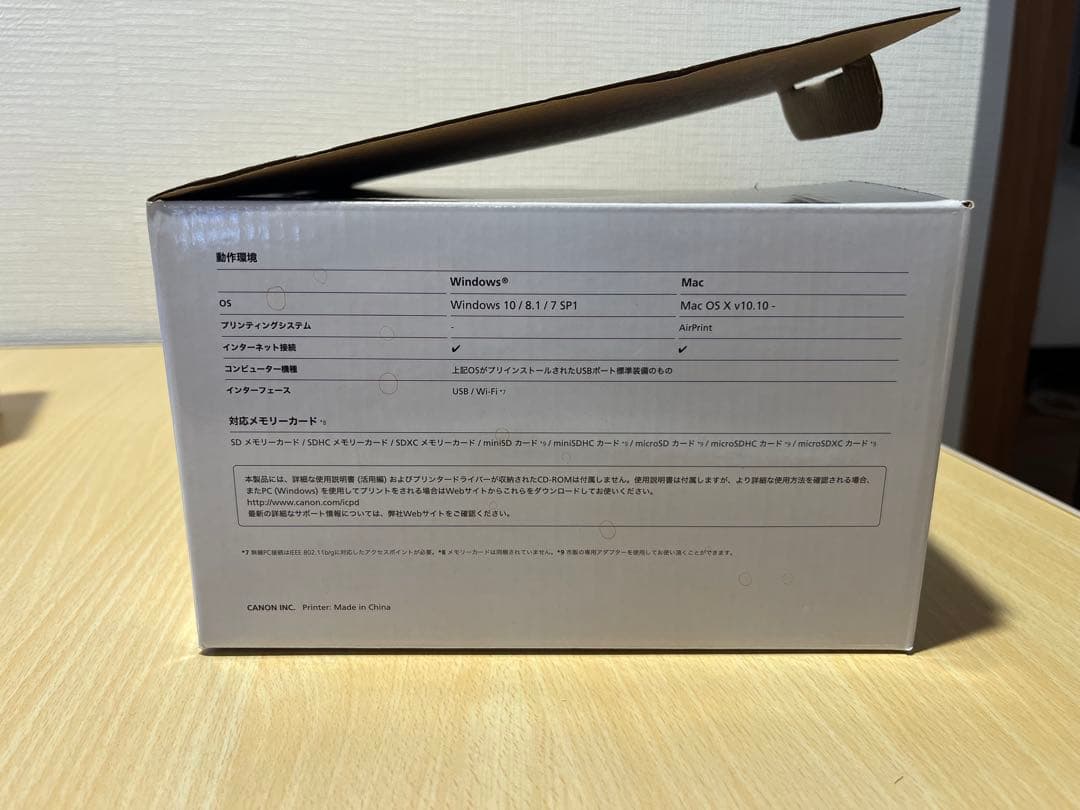 【未使用】Canon SELPHY CP1300 本体 + 用紙108枚,インク