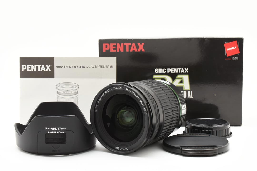 レンズ(ズーム) SMC Pentax DA 16-45mm F4 ED AL #8671