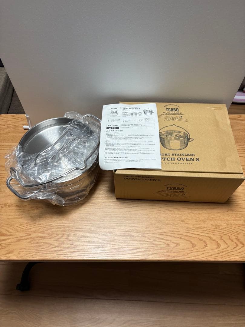 TSBBQ ライトステンレス ダッチオーブン8インチ