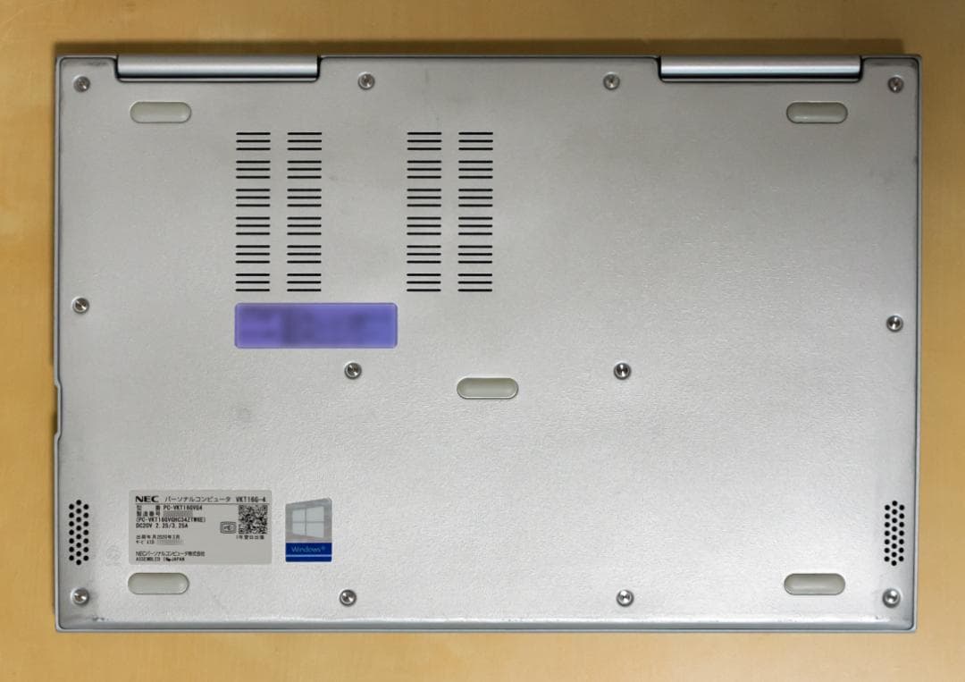 NEC 8250U/8GB/SSD512GB/Office/タッチ/薄型軽量49