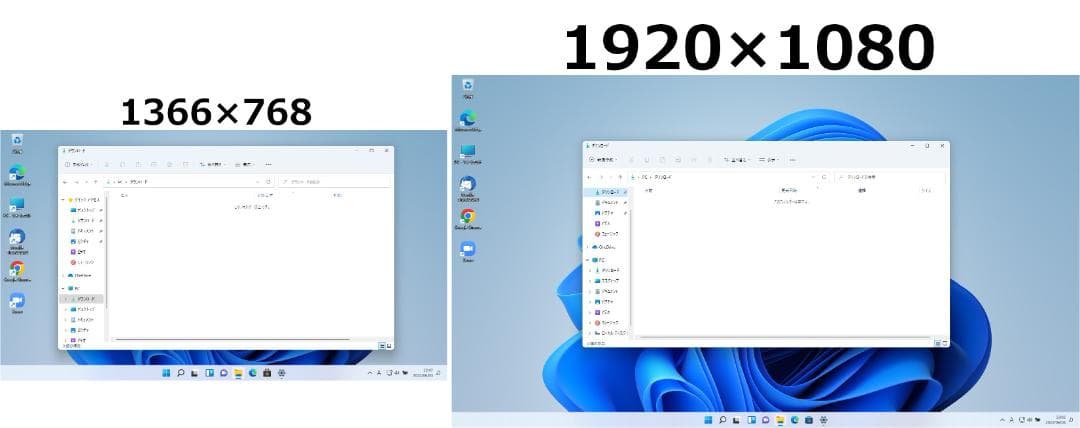 NEC 8250U/8GB/SSD512GB/Office/タッチ/薄型軽量49