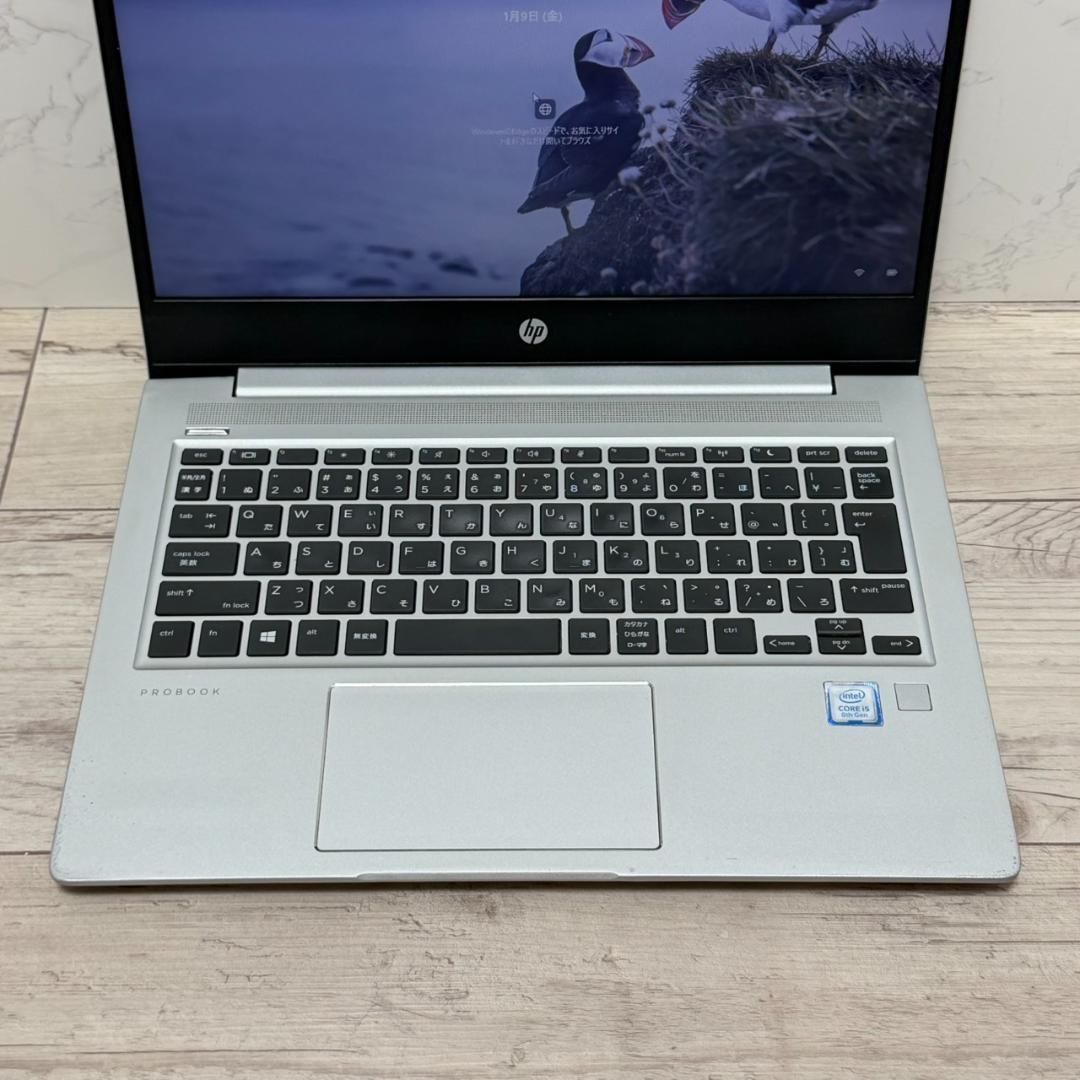 HP Probook 430 G6 i5 メモリー 8GB/SSD256