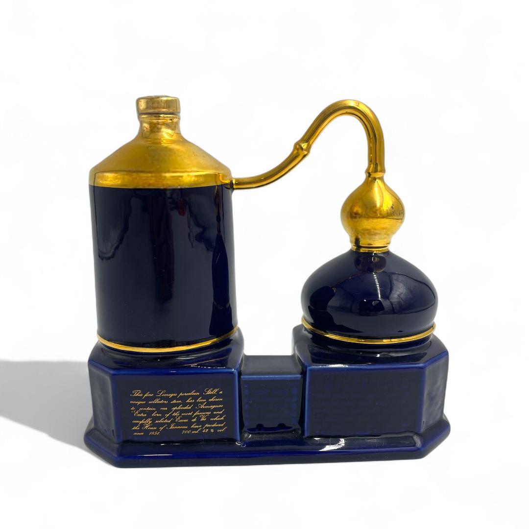 【未開栓】Grand Marnier Extra ネイビー陶器/ブランデー