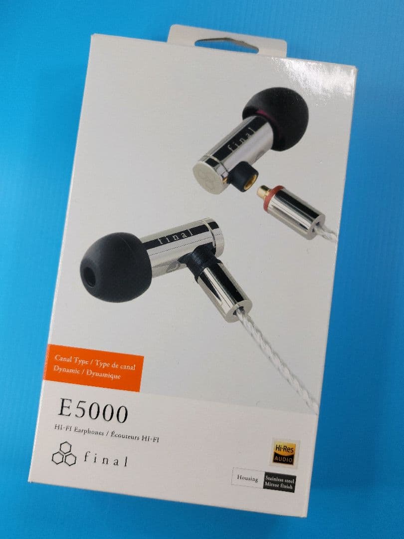 final E5000 FI-E5DSSD シルバーコートケーブル