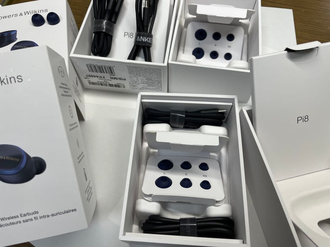 Bowers & Wilkins Pi8 ミッドナイト・ブルー