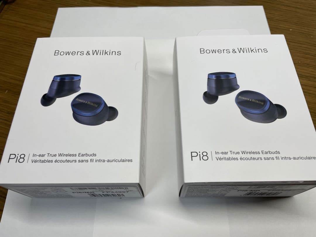 Bowers & Wilkins Pi8 ミッドナイト・ブルー