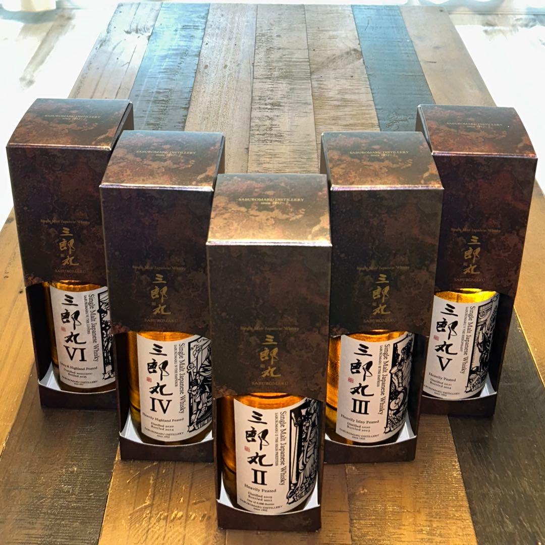 シングルモルト 三郎丸　5本セット　/ Ⅱ・Ⅲ・Ⅳ・Ⅴ・Ⅵ