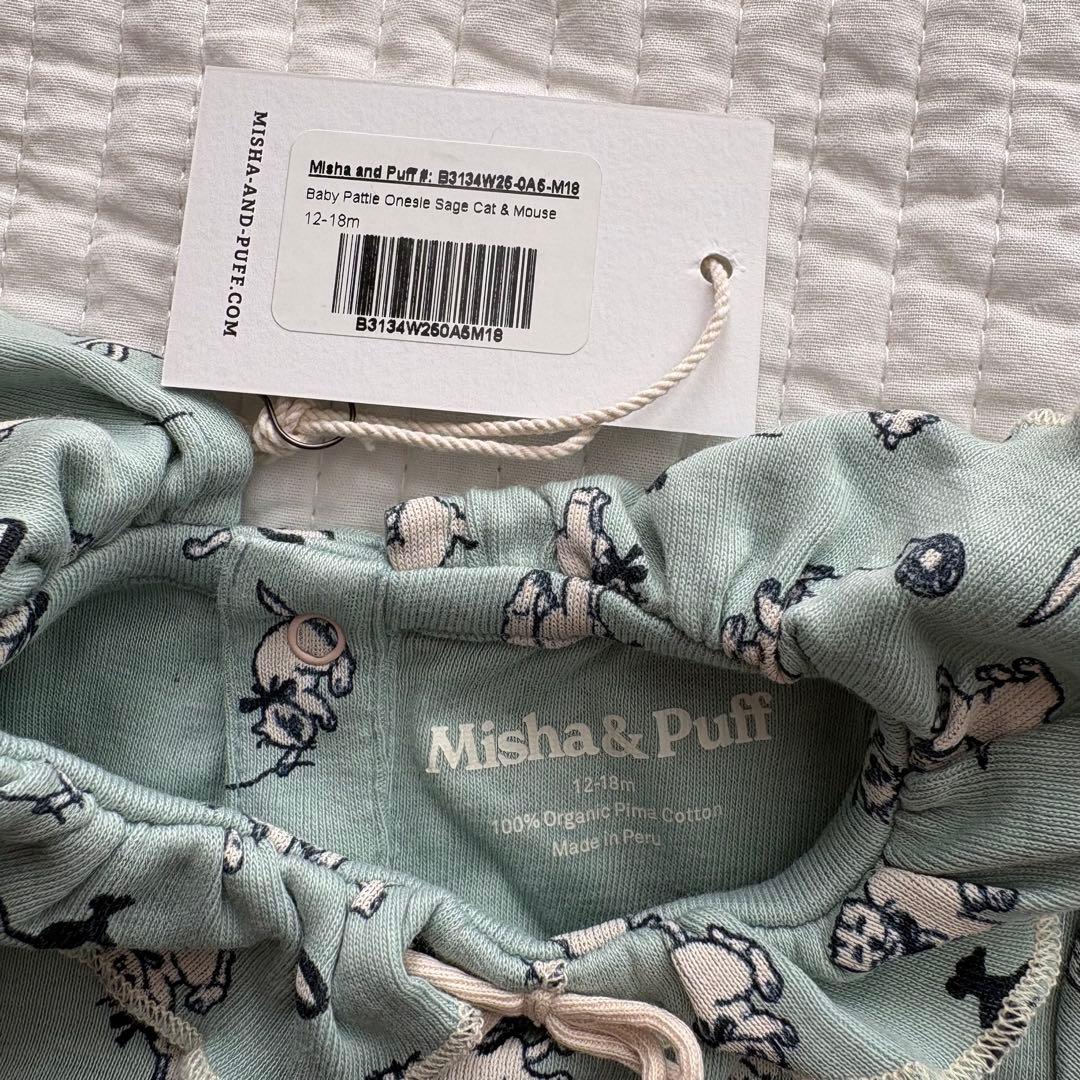 ロンパース・カバーオール Misha&Puff Sage Cat&Mouse 12-18m