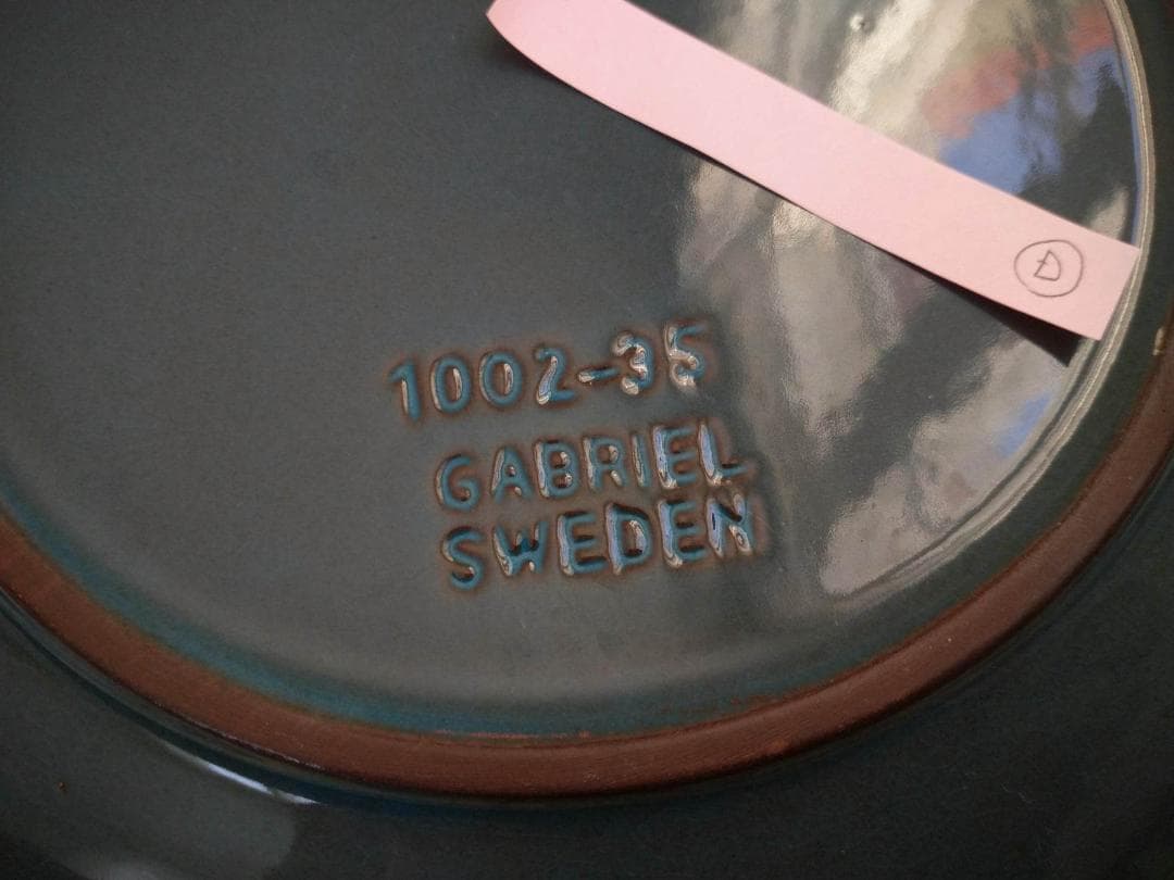 スウェーデン 北欧 GABRIEL ガブリエル釜 プレートD ターコイズブルー