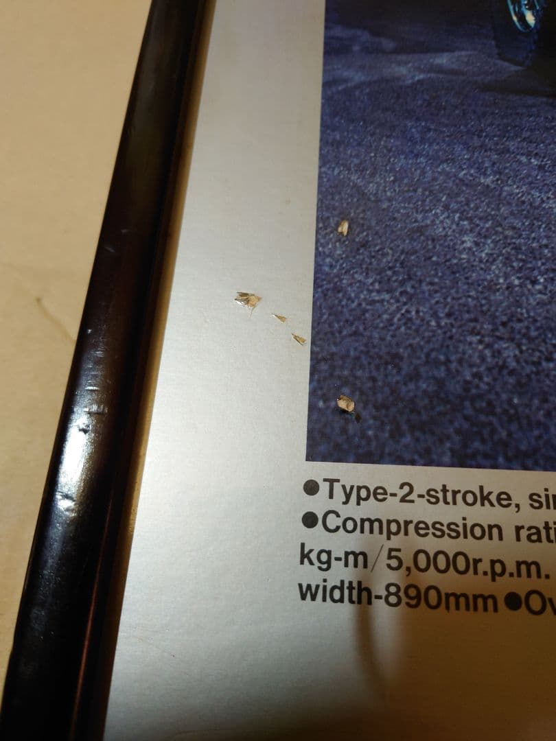 ヤマハ　250　DT1 木製パネルポスター時計付き　希少　レトロ　当時物！