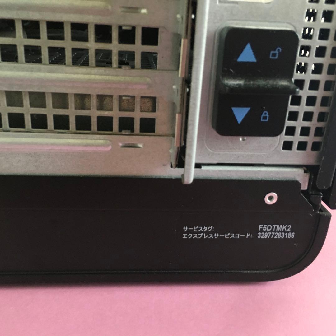 DELL xps8920 デスクトップ価格コム特別仕様　アドビソフト付　ジャンク