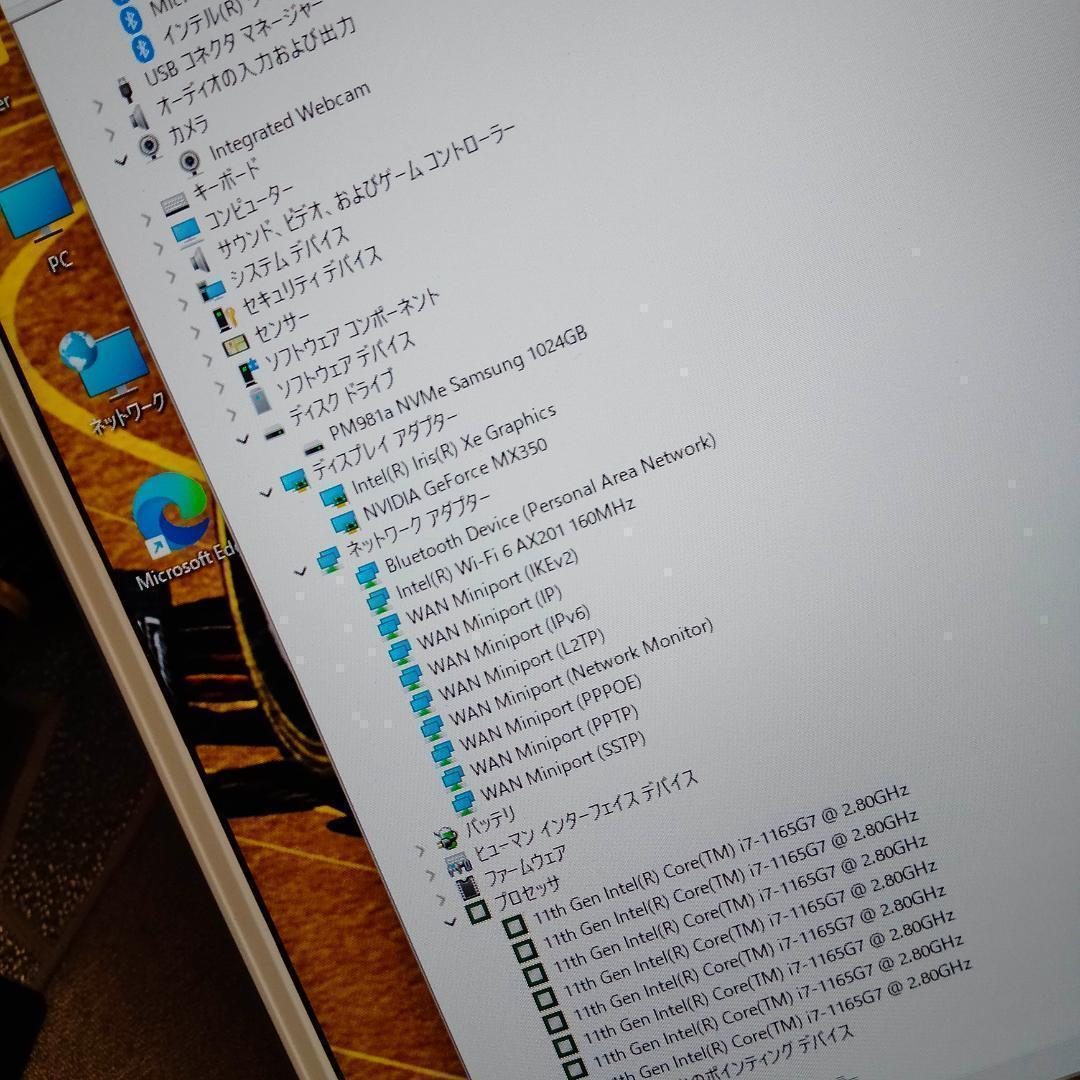 DELL 7300 11世代 i7 1T/SSD 16G nVIDIA FHD
