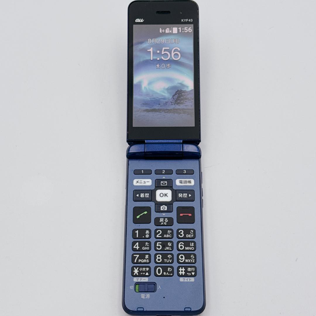 【美品】au かんたんケータイ ライト KYF43 ブルー
