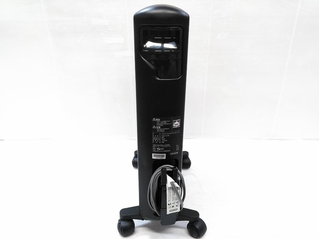 デロンギ マルチダイナミックヒーター MDHU15-PB 10~13畳★