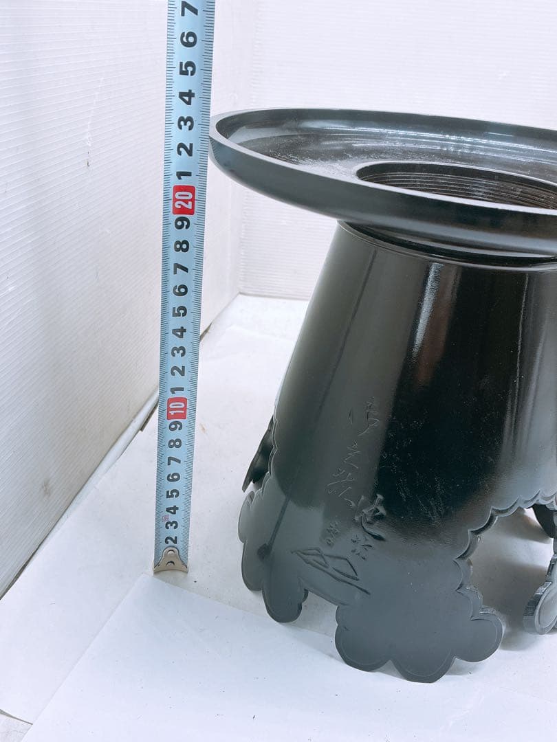 み*ん様 華道 花器 合金製 御玄猪（おげんちょ）芳幸造 在銘 黒色 金属製 生