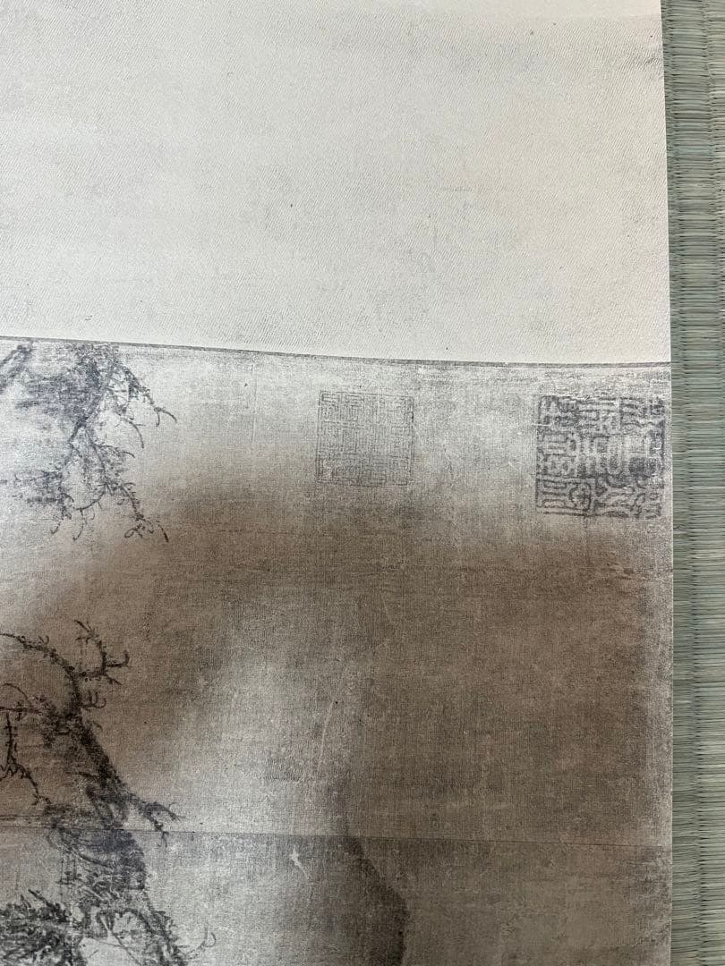 RT-100165専用 ／／複製①許道寧［秋山蕭寺］ ＆②雪舟 ［双幅］講談社！