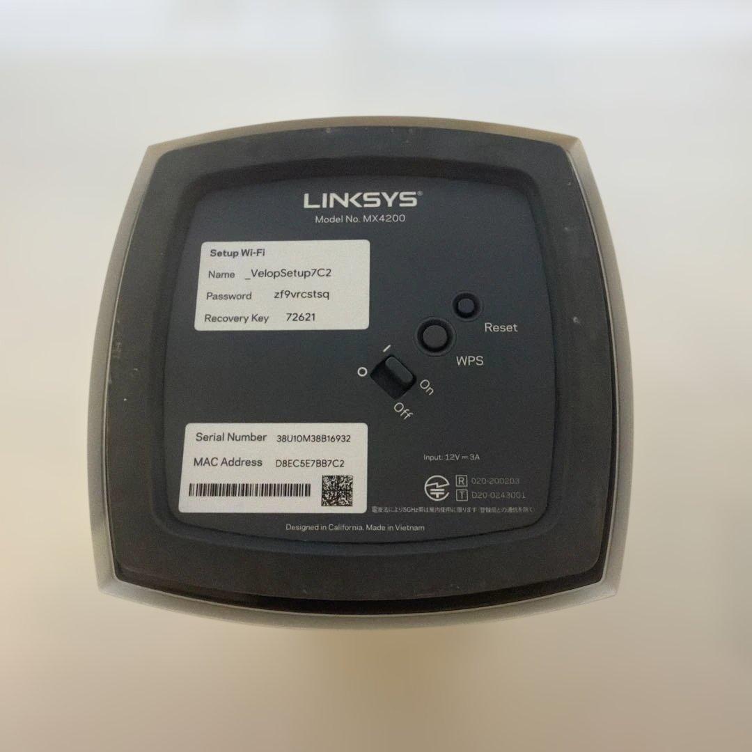 LINKSYS VELOP MX4200 メッシュWi-Fi6対応ルーター