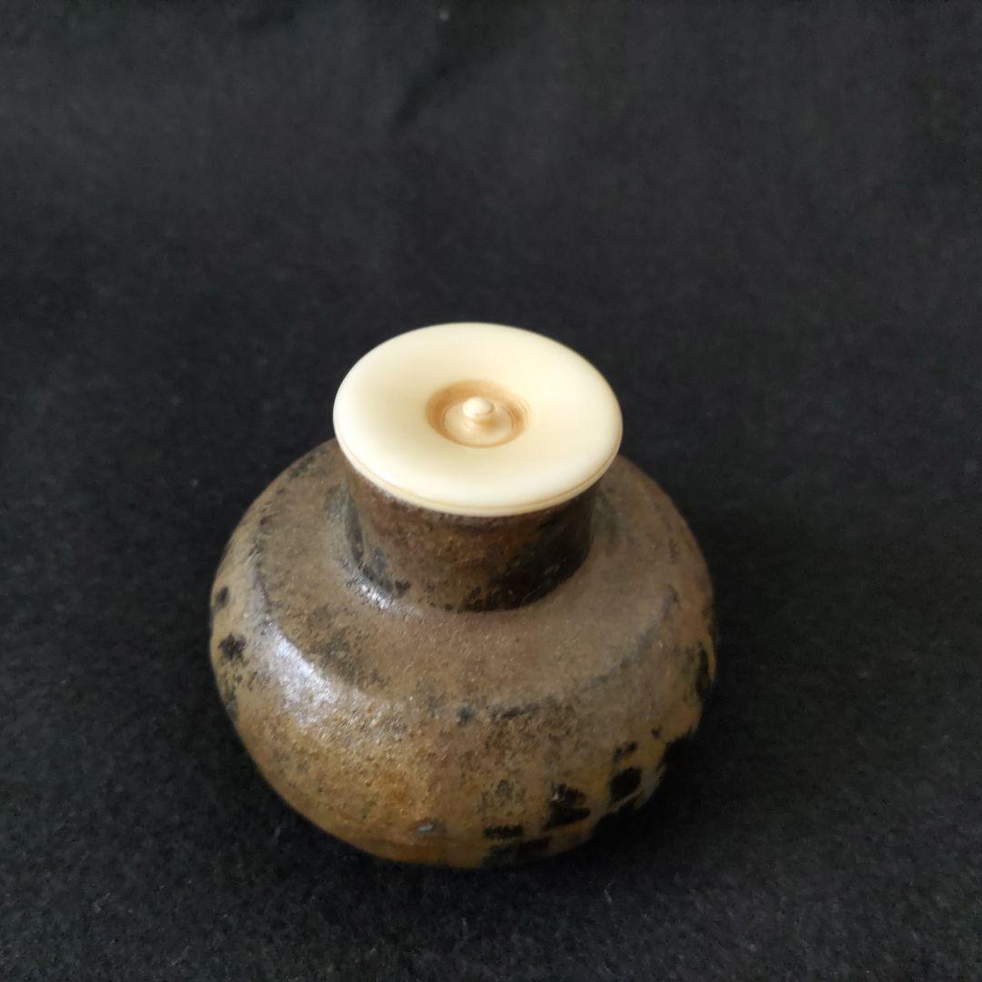 森陶岳　黒備前丸壺茶入　仕服:藤種緞子　茶道具　中古品