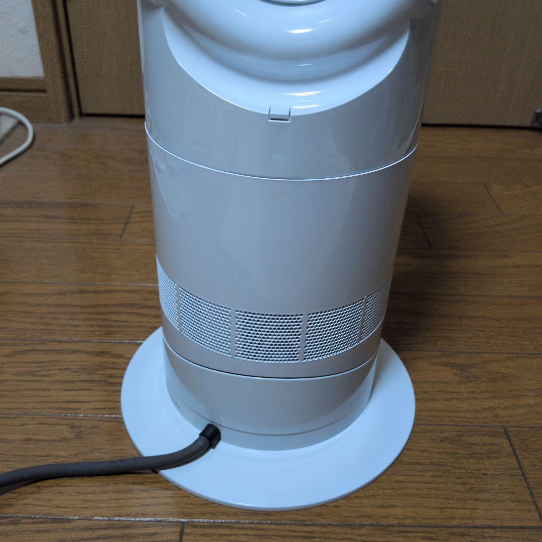 dyson hot+cool　AM09　セラミックファンヒーター　2025年製