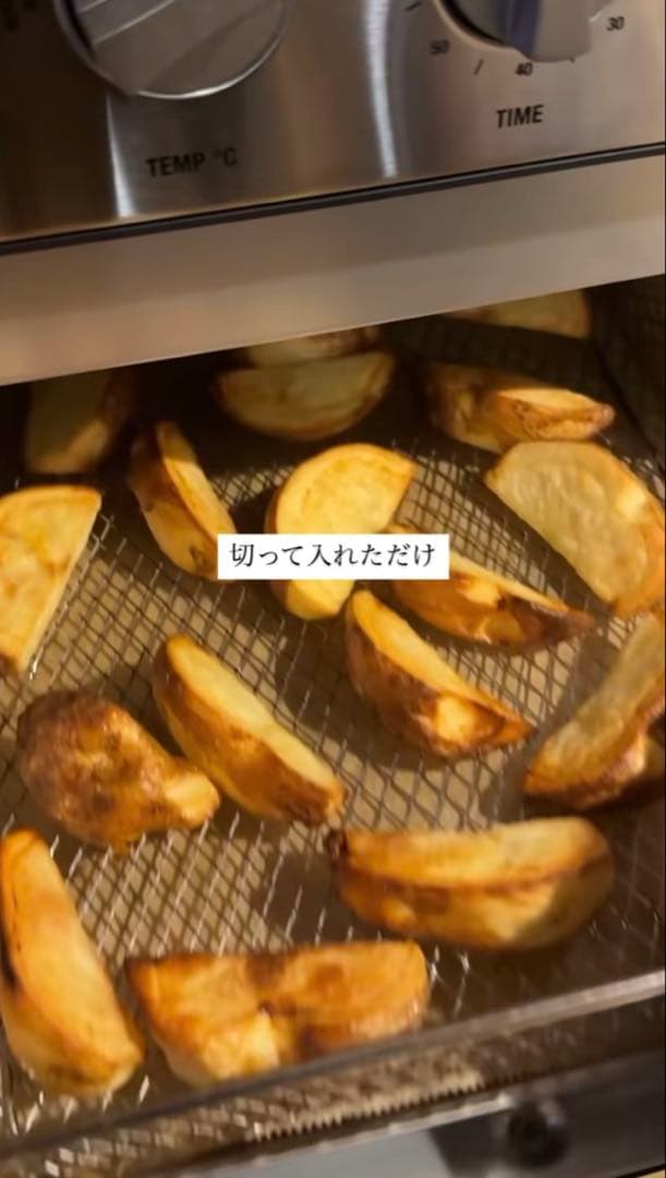 【新品未開封】クイジナート ノンフライオーブントースター　TOA-29SJ