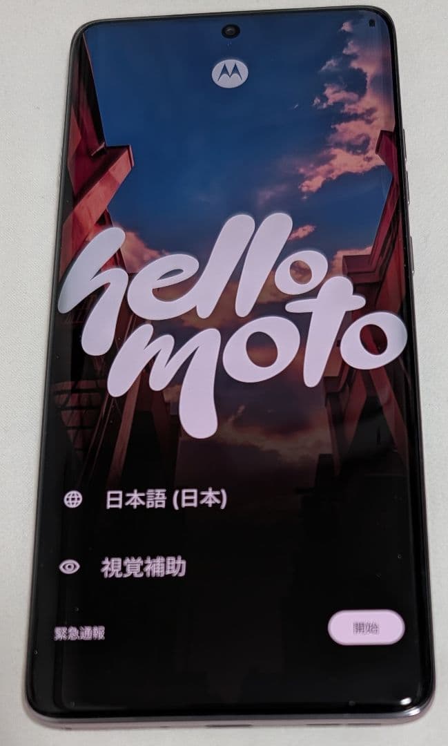 Motorola edge 60 PRO 256GB 国内版SIMフリー白