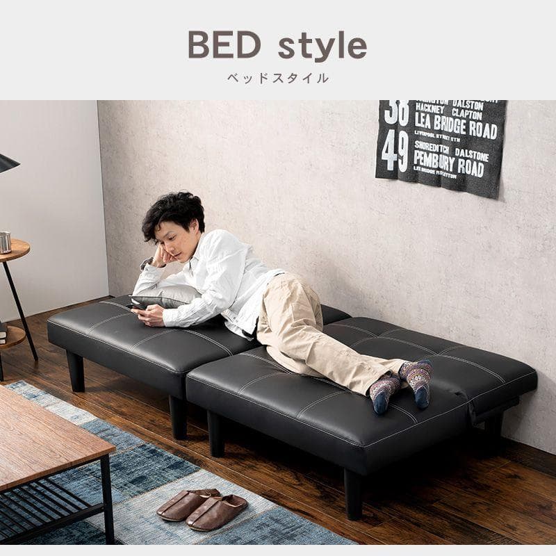 一台四役！　ソファーベッド　ソファ・カウチ・ベッド・分割OK！