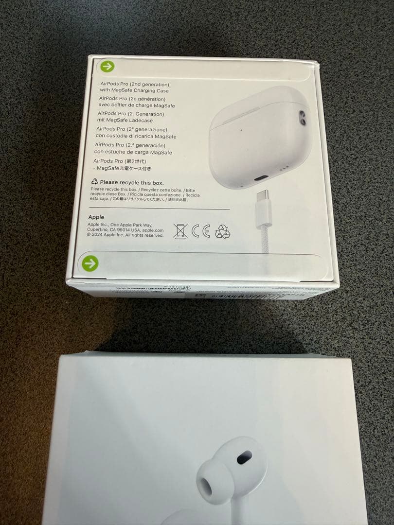 新品未開封　AirPods Pro 本体　第二世代　正規品　1台分