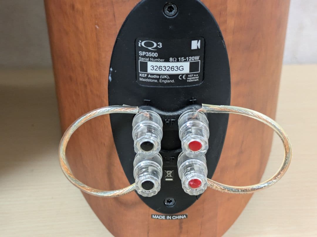 KEF　ブックシェルフ《 iQ3 》動作良好ですが……!?