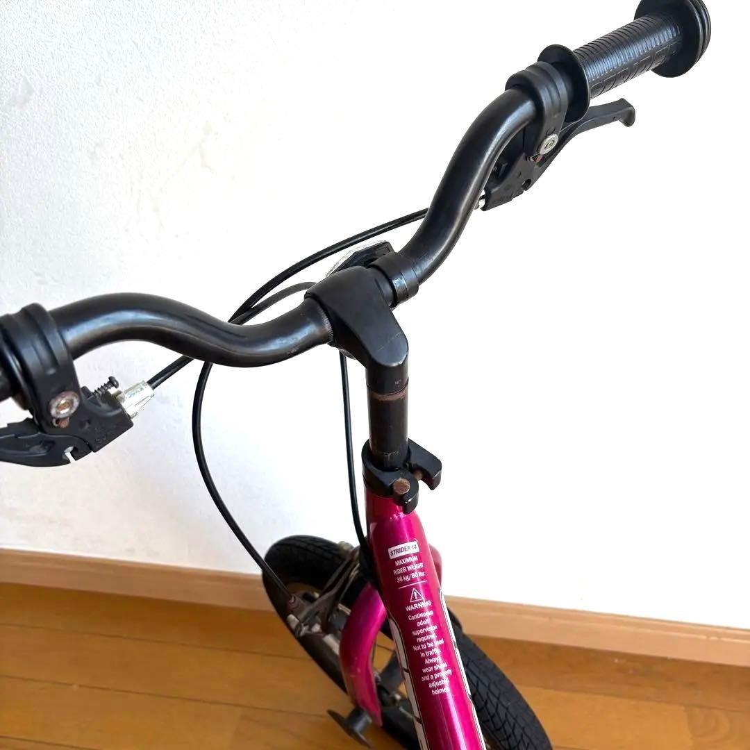 ストライダー　14インチ　フュージョンピンク　スタンド付き