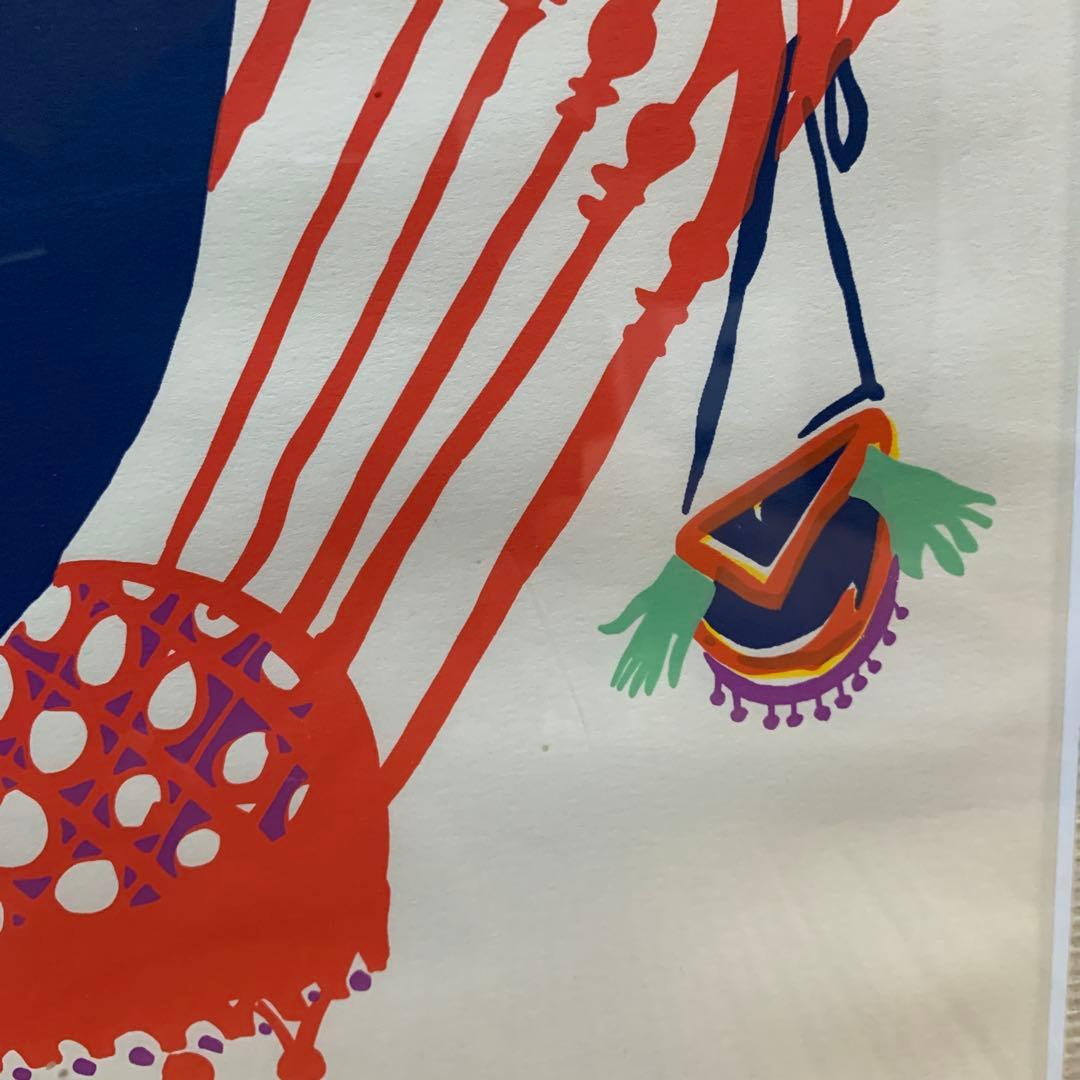 ビヨンヴィンブラッド　miiko様ポスター2個セットtubaと舞台劇のポスター