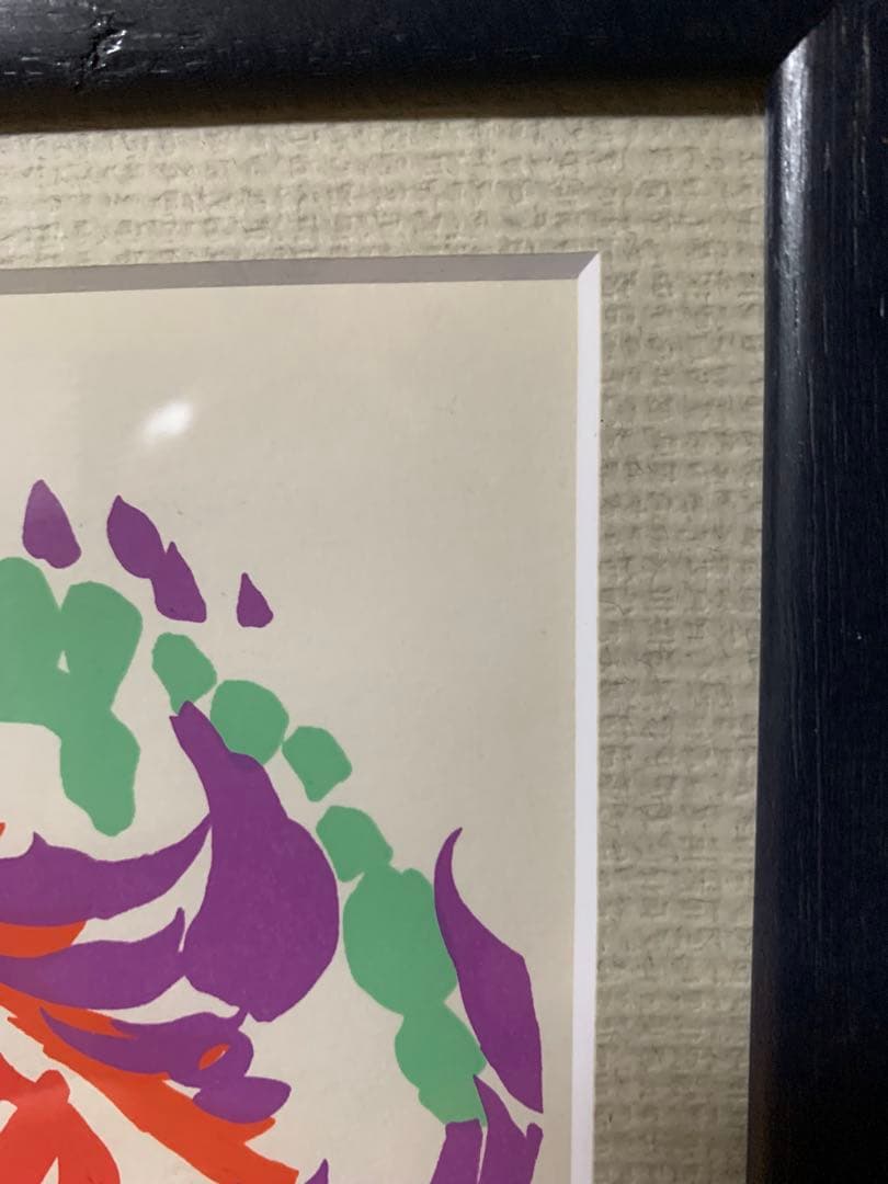 ビヨンヴィンブラッド　miiko様ポスター2個セットtubaと舞台劇のポスター